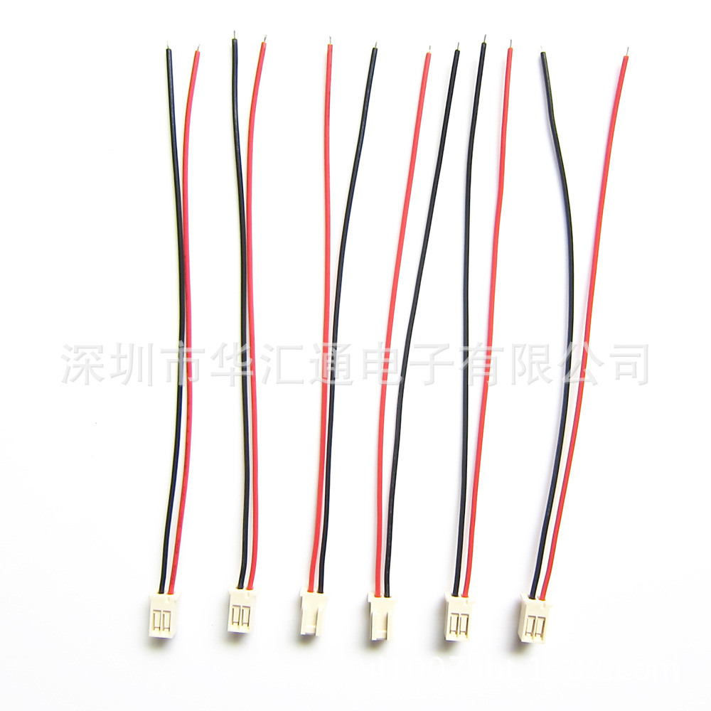 MOLEX connector car connecter battery connection line import battery…