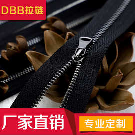 厂家供应0#金属拉链 自锁闭尾手袋服装金属拉链 环保过检针小拉链