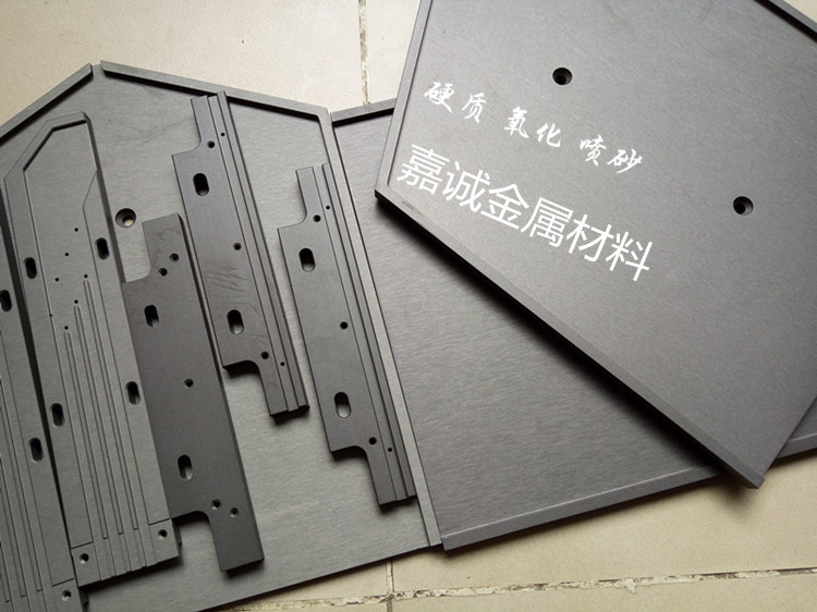 阳极氧化彩色铝板 6061/5052黑色铝板 现货直发 花纹铝板 可加工