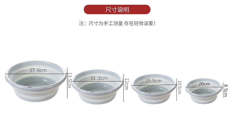 微信图片_20181014105727