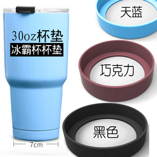30oz���Ա����z�|���o�|�A�α��ر����z���ױ��|�з�ĥ��ˤ7-7.5