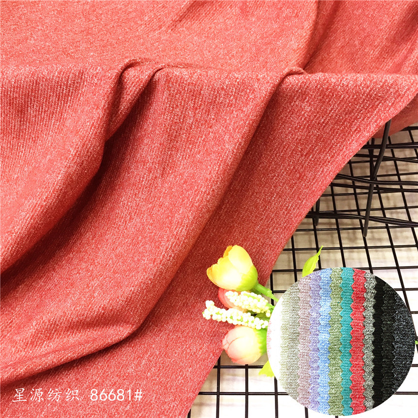 新款AB纱涤棉珠地布 男装T恤双色弹力休闲上衣韩版衣针织面料现货