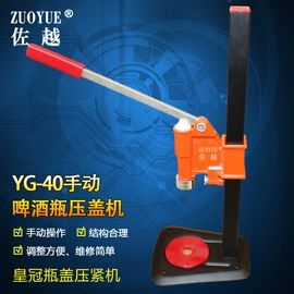 封口机械;灌装机械;热收缩包装机