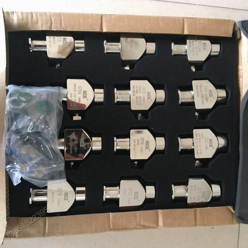 喷油器适配器(1)