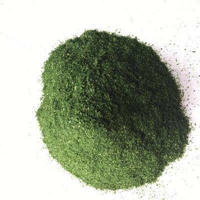 goods in stock wholesale Seaweed Dehydration Nori sheet Seaweed 1*1mm Seaweed biscuit baking Dedicated