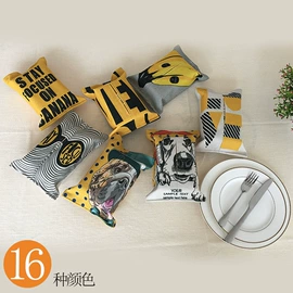 靠垫/抱枕;家用地毯;抱枕套