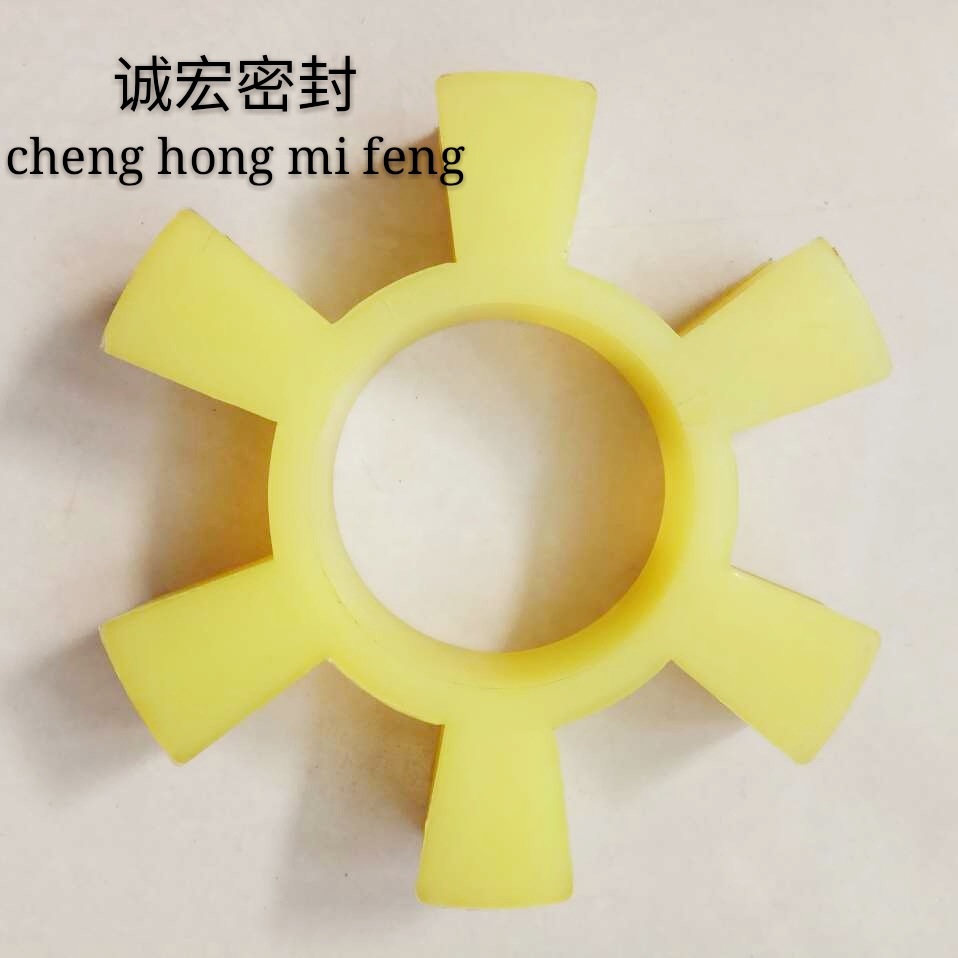 direct deal Hexagonal round Water pump coupling Six corners glue Cushion Plum pad Water pump gasket