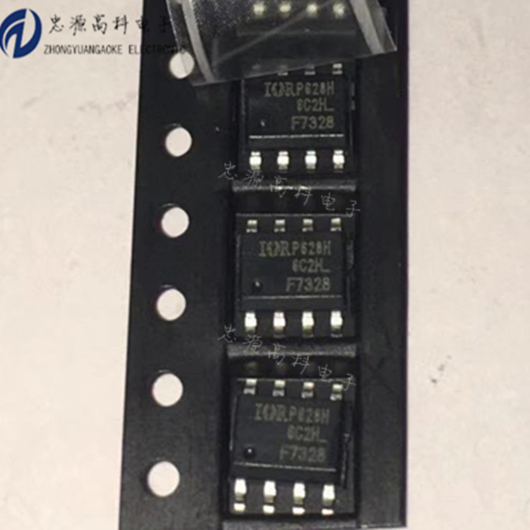 IRF7328TRPBF SOP8 双P沟道 30V 8A MOSFET晶体管 IRF7328保质量