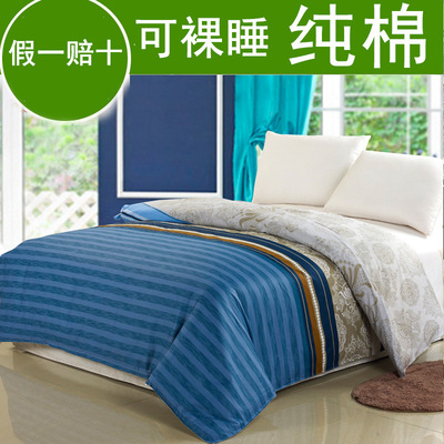 全棉被套單件被罩單件純棉單人被套夏季特價單被套廠家批發直銷