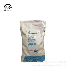 脱脂奶粉 食品级 原装脱脂奶粉 质量保障