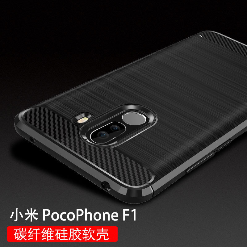 For millet Pocophone F1 mobile phone case millet F1 protective case brushed TPU anti-drop soft case For millet Pocophone F1 mobile phone case millet F1 protective case brushed TPU anti-drop soft case