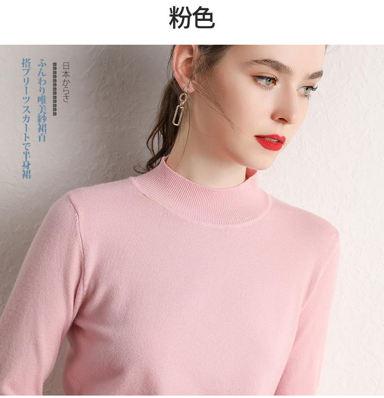 Pull femme - Ref 3414350 Image 42