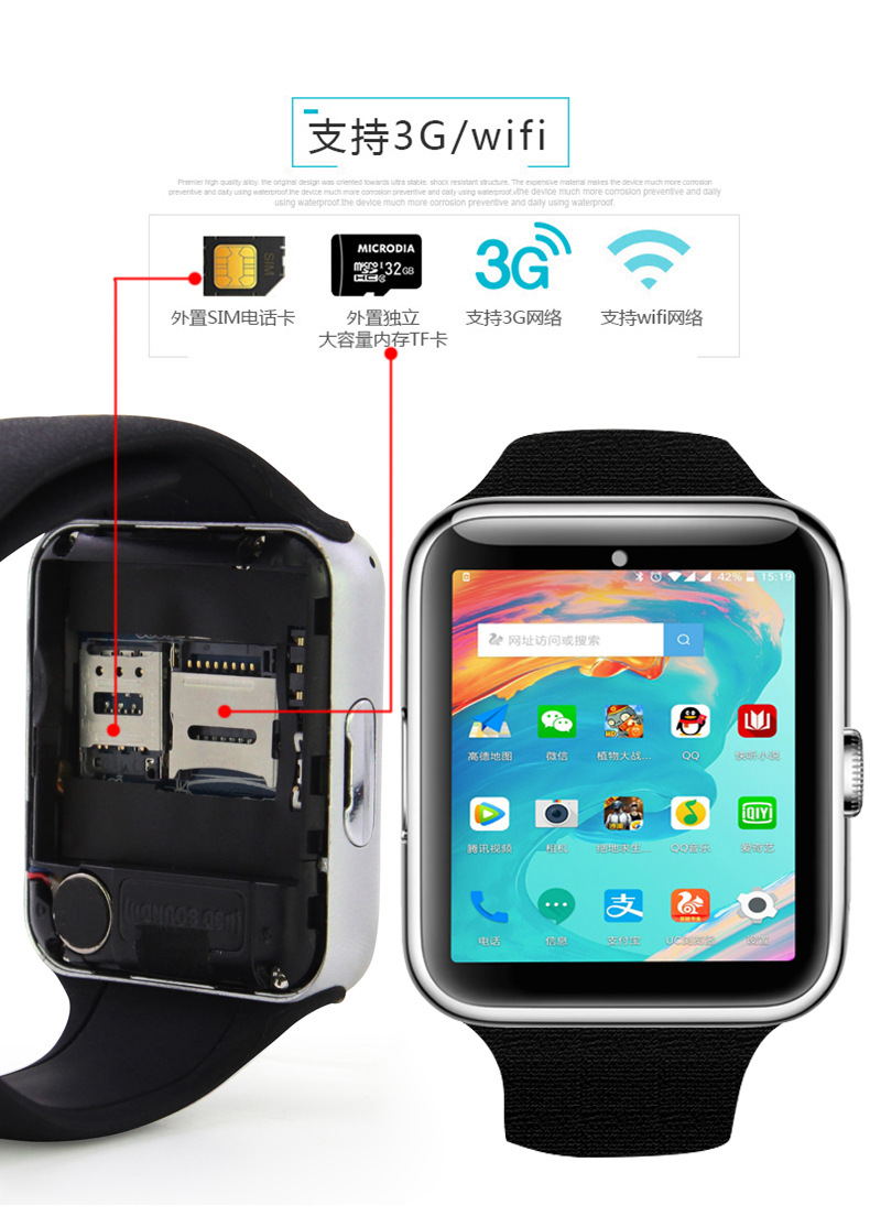 Montre intelligente ZHIQIHUI - Ref 3391027 Image 26