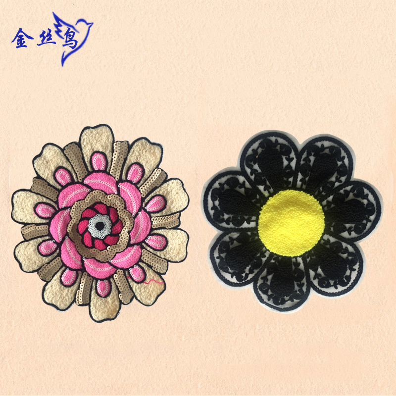 秋冬季服装辅料 太阳花毛巾绣布贴 毛衣服饰 针织衫图案装饰布贴