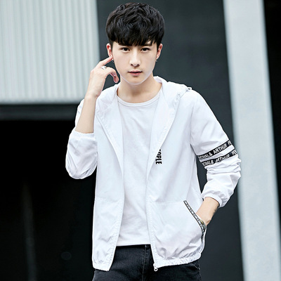 夹克男士外套 2018秋季新款连帽青年运动风衣休闲潮流夹克男|ru