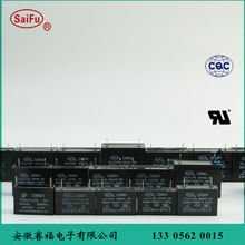 ����CBB61��·�������