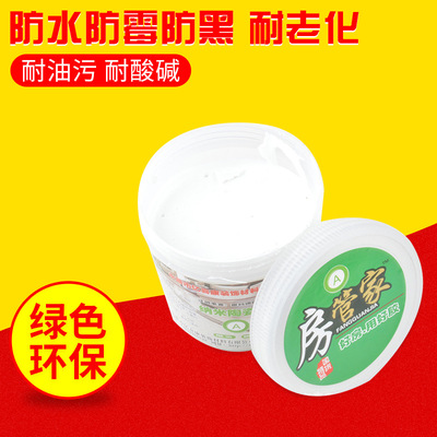 Room manager US joint agent ceramic tile floor tile Pointing White porcelain Nano-Ceramic wholesale Ceramic tiles US joint agent