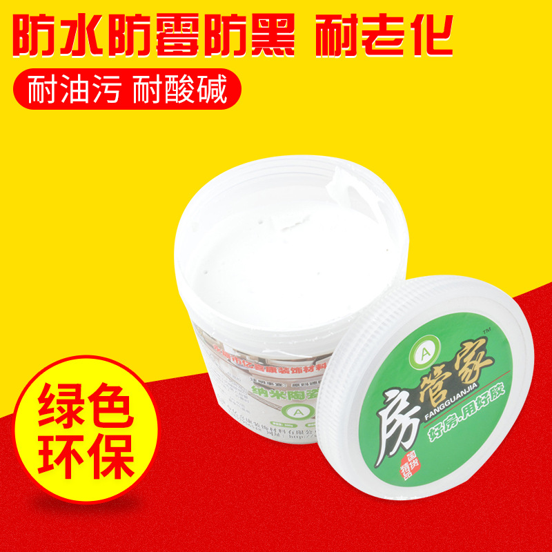 Room manager US joint agent ceramic tile floor tile Pointing White porcelain Nano-Ceramic wholesale Ceramic tiles US joint agent