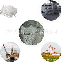 廠家直銷/鑽井液用甲酸鉀生產 水泥塗料甲酸鉀 現貨供應