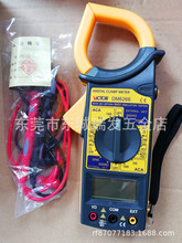 �� ���Q���f�ñ픵�@�Q�픵��Һ���@ʾ��