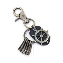 欧美复古饰品 创意合金船舵钥匙扣 男士真皮钥匙挂件 朋克配饰