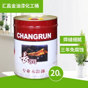 20������Ͱľ����Ͱ�R���FͰ ������Ͱ  �FͰ