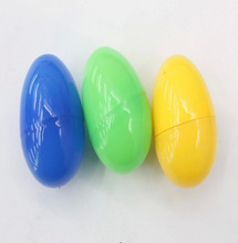 扭蛋壳4.2*6cm椭圆蛋壳 混色椭圆摇奖球塑料透明蛋壳可填充扭蛋球
