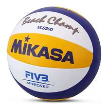 Mikasa/米卡萨排球VLS300  比赛训练比赛软式沙滩排球批发