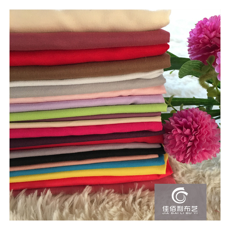 现货供应平纹桃皮绒磨毛布 245cm 85g/m2 颜色齐全 家纺面料