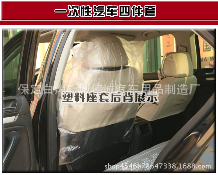 TB2c91NlXXXXXalXXXXXXXXXXXX_!!