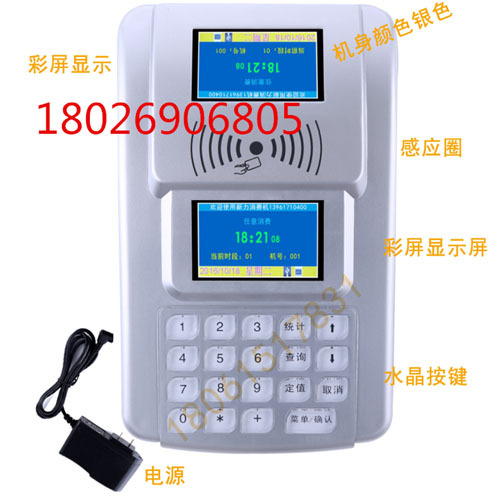 �ֳ�ˢ��������-̨ʽˢ����ϵͳ-��ʽˢ����