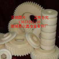 厂价销售含油尼龙轮，合金尼龙滑轮、耐磨尼龙齿轮