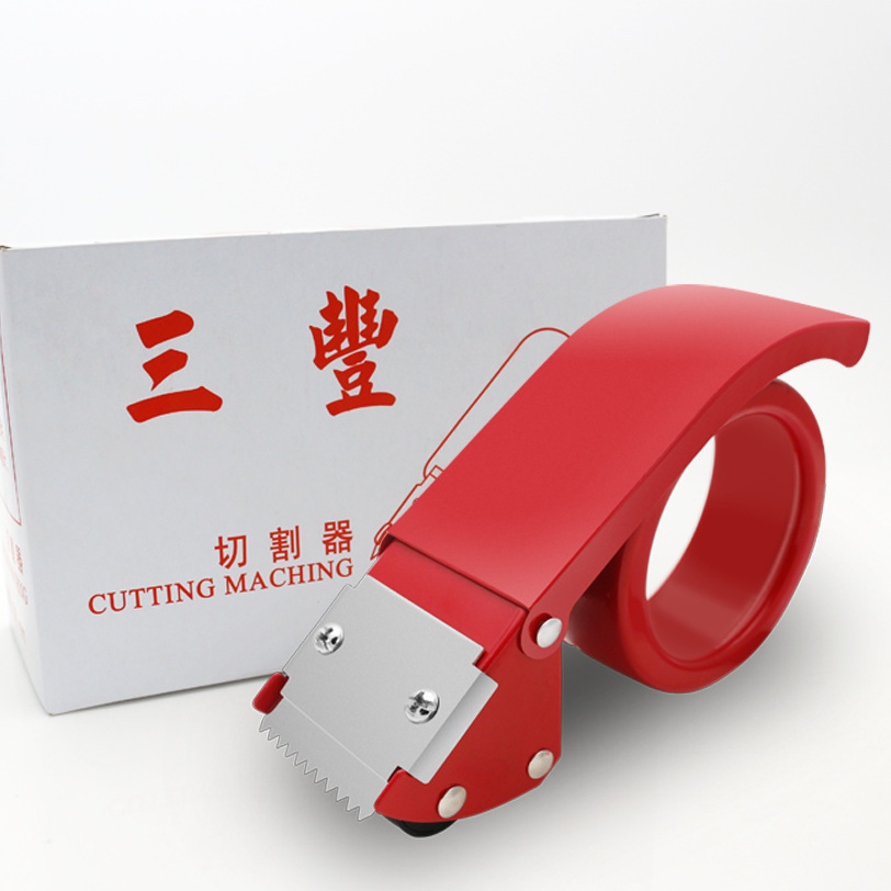 三豐鐵制2寸透明膠帶切割器 封箱膠切割48mm 鋒利封箱機