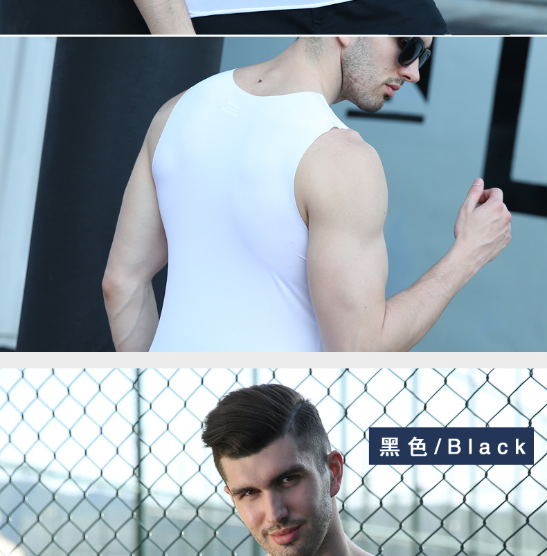 绣标男士莫代尔冰丝无痕背心修身型紧身健身运动跨栏打底青年详情图12