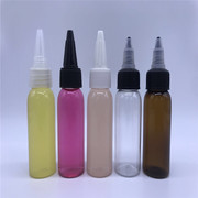 30ml透明圆肩尖嘴盖分装塑料瓶pet壶乳液精油便携装电发水盖