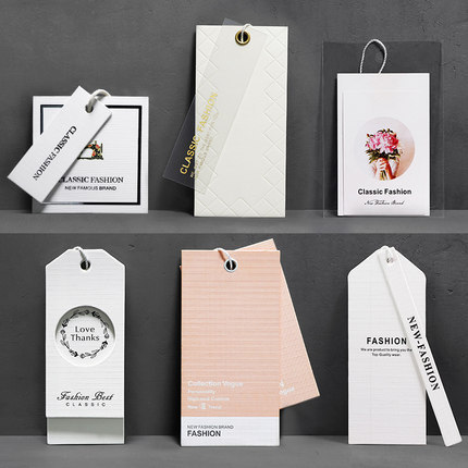 吊牌服装店标签订衣服商标logo卡片印刷异形定吊卡