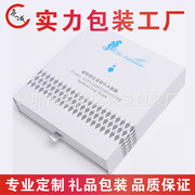 厂家 牛皮纸抽拉式礼品盒 皮带抽拉盒定制 内衣包装面膜彩盒定做