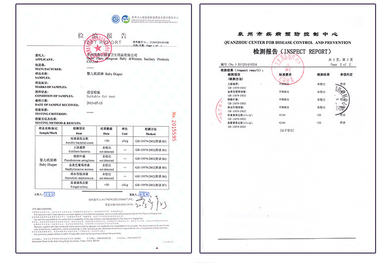 3409531102_562698261