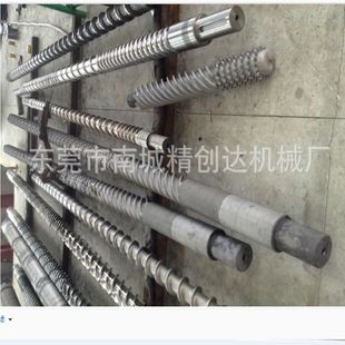 ��ɽ�S��ֱ�N��������ĥ�͸��gѺ���C�ݗU��Ͳ