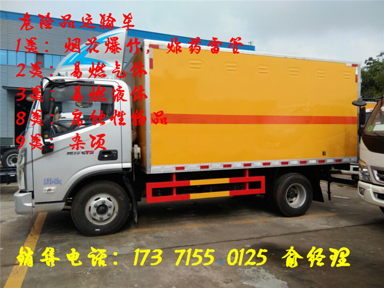9228B565D45ADE7AEE82501C8ED306