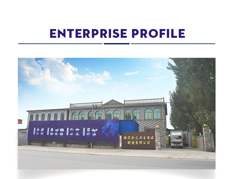 蓝色卷纸详情-09