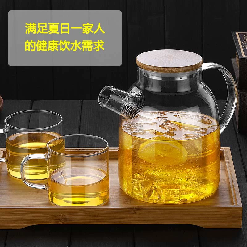 Explosion-proof glass teapot, capacious flavored tea, filter