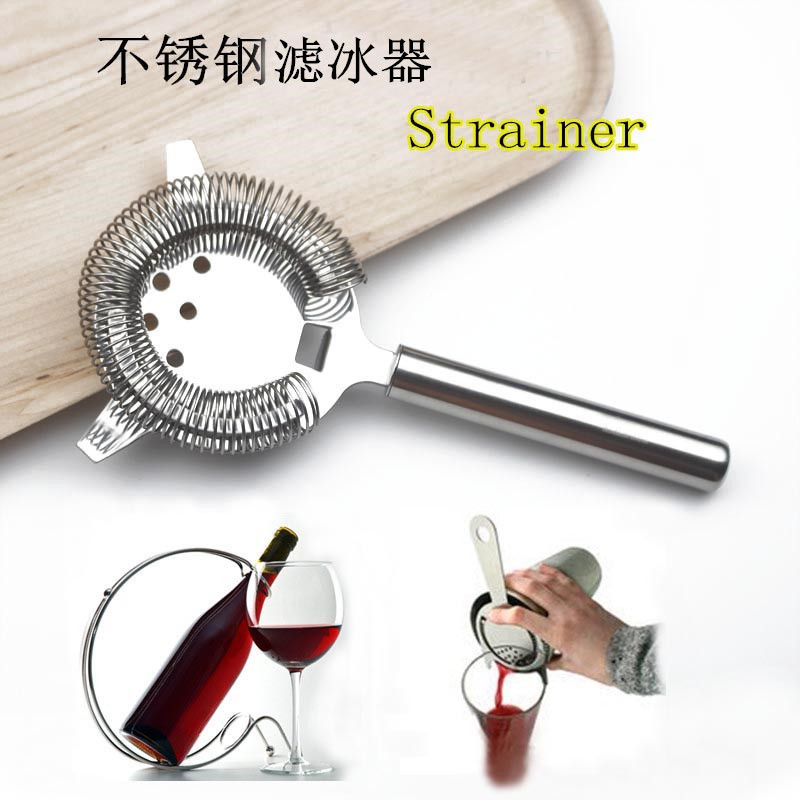 Stainless steel Filtered ice Across the ice wine bar tool Ice block filter Iceweb