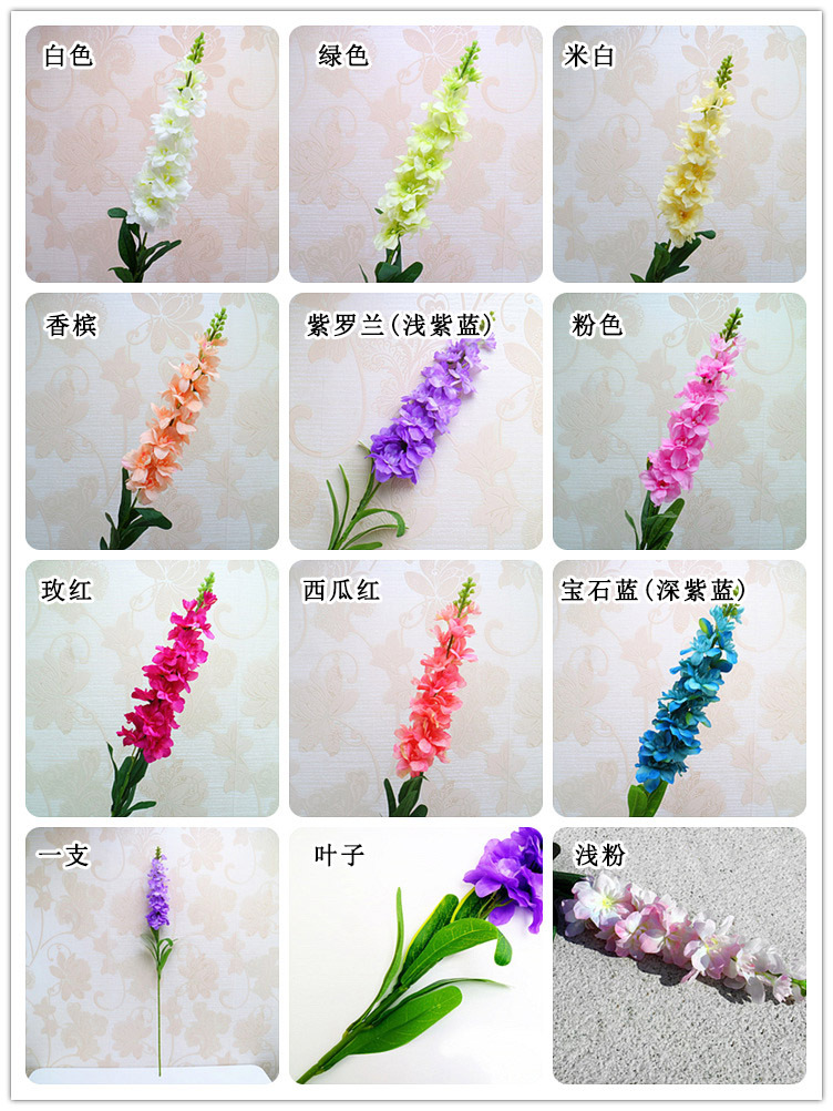 风信子 色卡 宋体.jpg