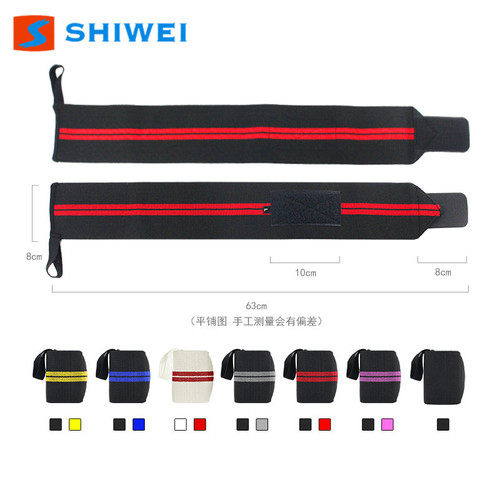 Shiwei Weightlifting Wrap Bandage Wristband Stretch Nylon Colored Left and Right Hand Support Design Cross-border Dropshipping