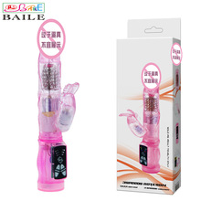 Baile/������������37026Ůʿ��ο�� ת���𶯰�������Ʒ ����230