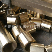 供应C52100/C51100 磷青铜套ZQSn10-1磷青铜套抗磨规格全来图加工