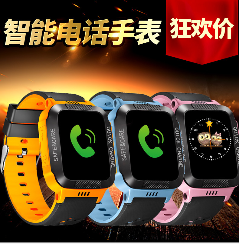 Smart Watch étanche - Ref 3439559 Image 14