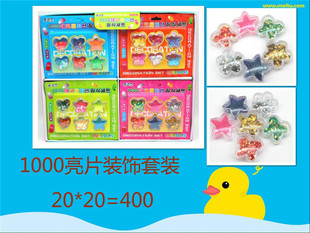 �n��diy�ֹ�����ʷ�Rķ���Ͽ�ͨˮ����Ƭ������ĭ����Ƭ�b����b