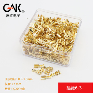 �F؛ 6.3���b��� 250ֱ���~�Ӳ�� ���ʽ�䉺��ɶ��ӏS��ֱ�N